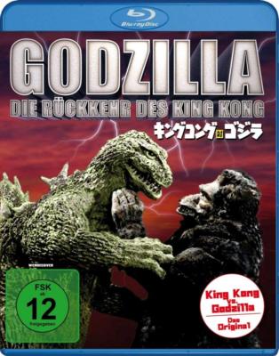 King Kong vs. Godzilla - The Return of King Kong Ishirô Honda Blu-ray-image