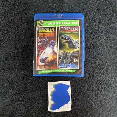 Godzilla vs. Destoroyah / Godzilla vs. Megaguirus: The AnnihilationStrategy [New-image