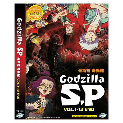 Godzilla S.P: Singular Point VOL 1-13 End Anime DVD English Dub Ship From USA-image
