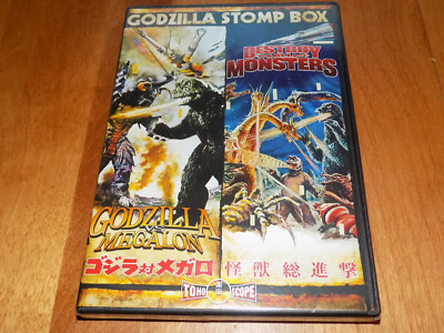 DESTROY ALL MONSTERS + GODZILLA MEGALON Stomp Box 2 Film Monster Classic DVD NEW-image