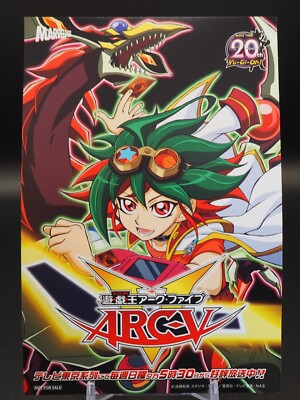Yu-Gi-Oh ARC V Postcard Japanese Anime A745-image