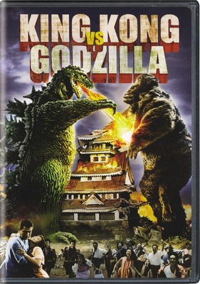 , KINGKONGVSGODZILLA63 DVD, dvd-image