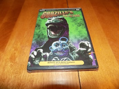 GODZILLA'S REVENGE Godzilla Son Classic Japan Monster Monsters Classic DVD NEW-image