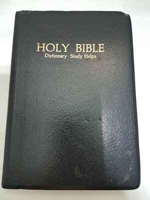 Holy Bible Dictionary Study Helps KJV Red Letter Holman 1979 Black Faux Leather-image
