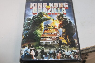 King Kong vs. Godzilla DVD-image