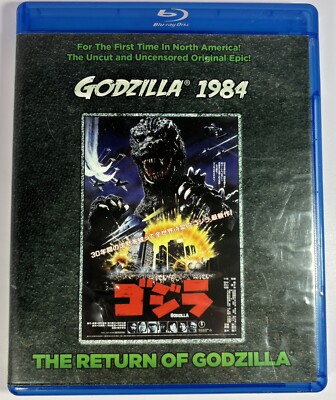 THE RETURN OF GODZILLA (1984) Uncensored (Blu-ray, 2016, Kraken) RARE OOP VG+-image