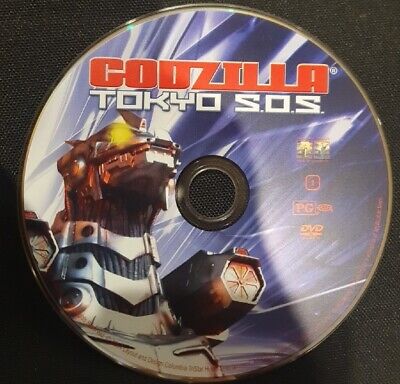 GODZILLA TOKYO S.O.S SOS DVD 2003 MECHAGODZILLA CULT JAPANESE MONSTER MOVIE FILM-image