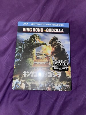 King Kong Vs Godzilla 1962 Blu-Ray FYE Exclusive Limited Ed Steelbook Sealed!-image