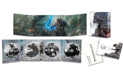 Godzilla Minus One Deluxe Edition Blu-ray 4Disc TBR-34167D 4K Ultra HD Japanese-image