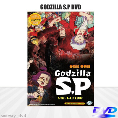 DVD Anime Godzilla S.P /Singular Point Complete TV Series (1-13 End) English Dub-image