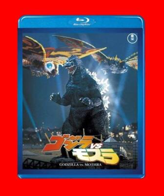 Toho Godzilla vs Mothra Toho Blu-ray Masterpiece Selection Movie-image