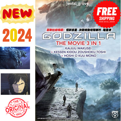 DVD Godzilla The Movie 3 IN 1 Collection Kaiju Kessen Hoshi English Dub & Sub-image