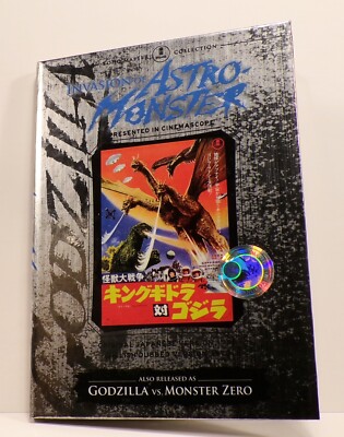 Invasion of Astro-Monster aka Godzilla vs Monster Zero (DVD) TOHO-image