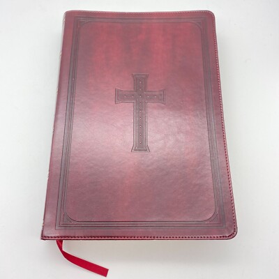 Christian Art Bible KJV super giant print brown leather cross embossed leather-image