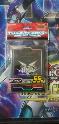 Konami YuGioh ARC-V OCG BLACK Duelist Card Sleeve Protector 55pcs NEW SEALED-image