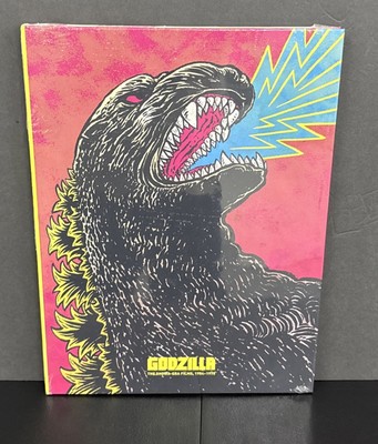 Godzilla: the Showa-Era Films, 1954-1975 (Criterion Collection) (Blu-ray)-image