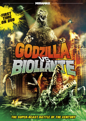 Godzilla Vs. Biollante (DVD)-image