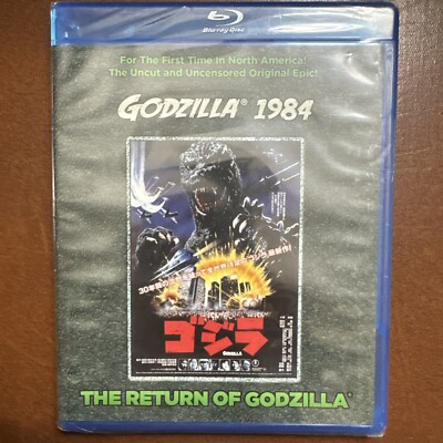 Godzilla 1984: The Return of Godzilla (Blu-ray, 1984, TOHO) ~ BRAND NEW-image