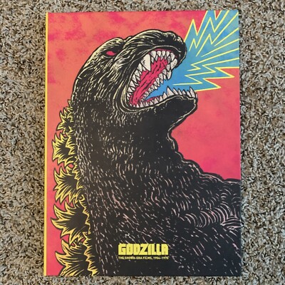 Godzilla: the Showa-Era Films, 1954-1975 (Blu-ray) Criterion Collection-image
