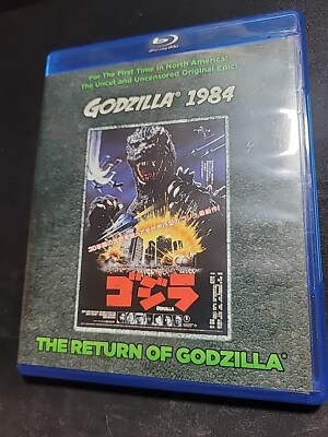 Godzilla 1984 Return Of Godzilla Blu-ray-image