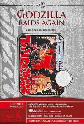 Godzilla Raids Again-image