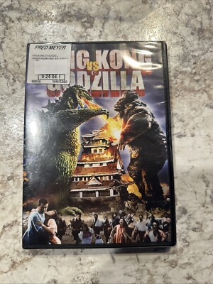 King Kong Vs. Godzilla (DVD, 1962)-image