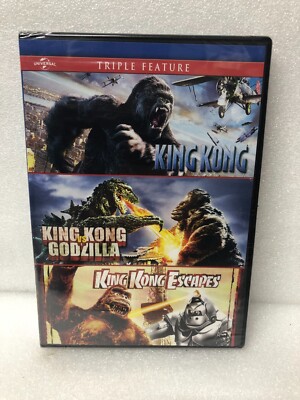 King Kong, King Kong vs Godzilla, King Kong Escapes, DVD Set BRAND NEW-image