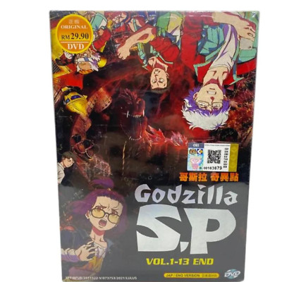 DVD Godzilla SP DVD Vol 1-13 End Japanese Animation English/Chinese Subtitles-image