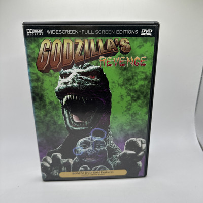 GODZILLA'S REVENGE (All Monsters Attack) Scimitar DVD 1998 - With Insert-image