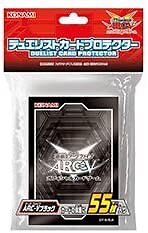 Yu-Gi-Oh! ARC-V OCG Duelist Card Protector ARC-V Black Pack (tentative name-image