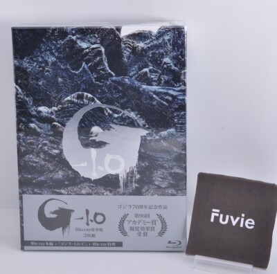 Godzilla Minus One -1.0 Deluxe Edition 3 Blu-ray+2 Booklet+Case Japan TBR34168D-image