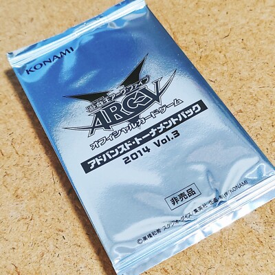 Yu-Gi-Oh ARC-V Advanced Tournament pack 2014 Vol.3 Promo Pack 1 Pack KONAMI-image