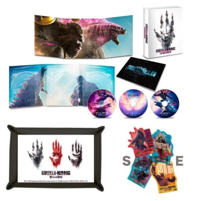 Godzilla Store Limited Godzilla x Kong The New Empire Blu-ray Deluxe Edition PSL-image