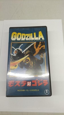 VHS Mothra vs. Godzilla Model No.  TG4290 Toho-image