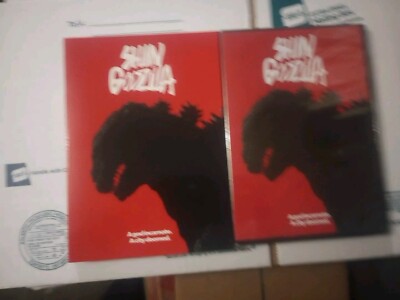 Shin Godzilla DVD Slipcover kaiju Hideaki Anno, 