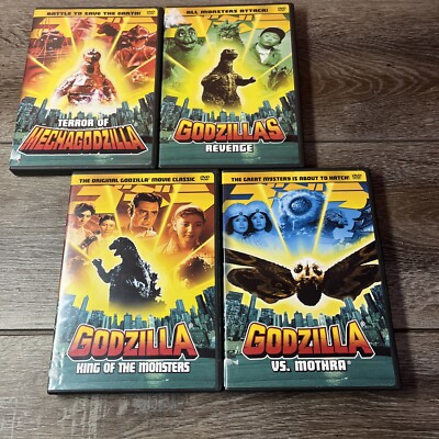 Lot of 4 Godzilla DVD Mothra/Godzilla's Revenge/Mechagodzilla / King Of Monster-image