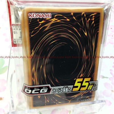 YuGiOh ARC-V OCG Duelist Card Sleeve Protector For Small Size CG1480 68075 JAPAN-image