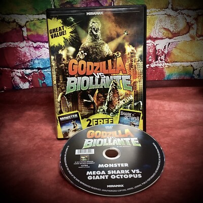 Godzilla vs. Biollante/Monster/Shark vs. Octopus DVD Japan Kazuki Ohmori R1 USA-image