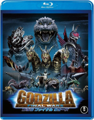 New Godzilla: Final Wars TOHO Blu-ray Japan TBR-29107D 4988104121073-image