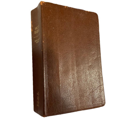 Holy Bible KJV The Church of Jesus Christ of Latter-Day Saints Leather Bound-image