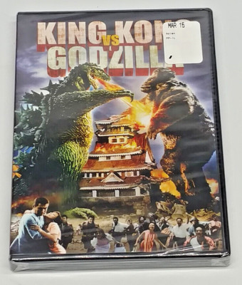 King Kong Vs. Godzilla | DVD, 1962 | New/Sealed-image