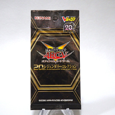 Yu-Gi-Oh 20th Legendary Collection Vjump ARC-V KONAMI Unopened Japanese P183-image
