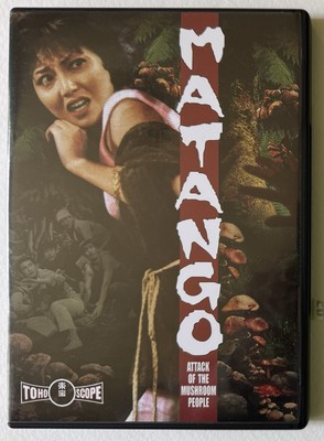 Matango (Attack Of The Mushroom People) (DVD)  - Toho-image