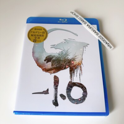 Godzilla Minus One 2Blu-ray Region free Movie Godzilla-1.0 TBR-34169D -image