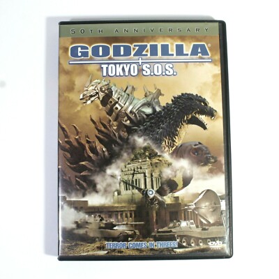 Godzilla - Tokyo S.O.S. (DVD, 2004)-image