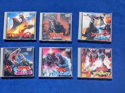 GODZILLA DVD MOVIE JAPAN IMPORT MECHA BIOLANTIE 84 RODON FILMS You Choose!-image