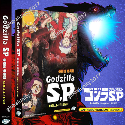 Godzilla SP DVD Japanese Mysterious Anime Series Collection English Dub Version-image