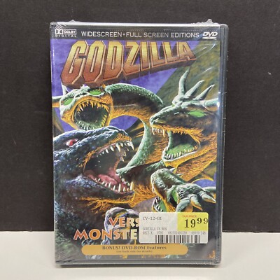 Godzilla Vs. Monster Zero DVD 1998 w/ Insert! Rare OOP Wide screen New Sealed-image
