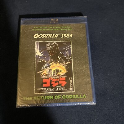Godzilla 1984 Return Of Godzilla Blu-ray Disc NEW Uncut OOP USA SEALED Kraken-image