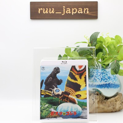 Mothra vs. Godzilla Remaster 4K Blu-ray Japan free shipping new-image